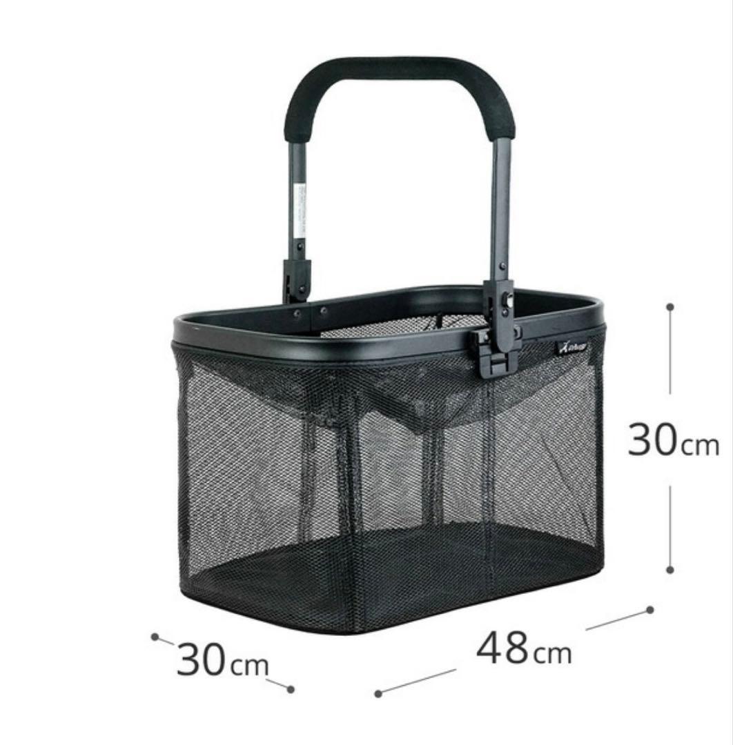 エアバギーマルチバスケット2点セット カゴ部分／アダプター