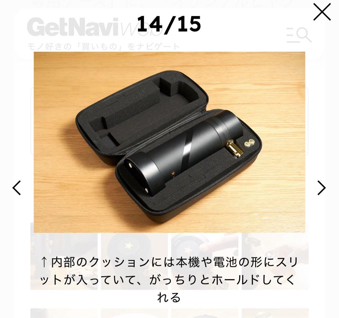 新品未使用　サッポロ黒ラベル　ビアサーバー