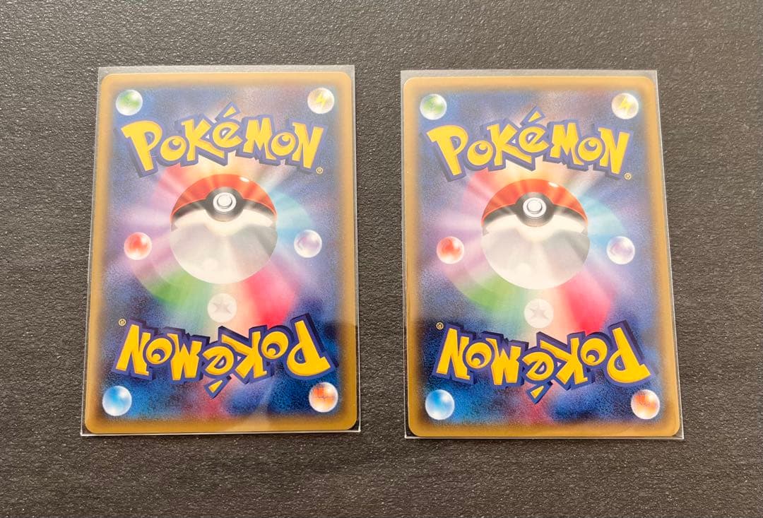 【ポケモンカードゲーム】デデンネ