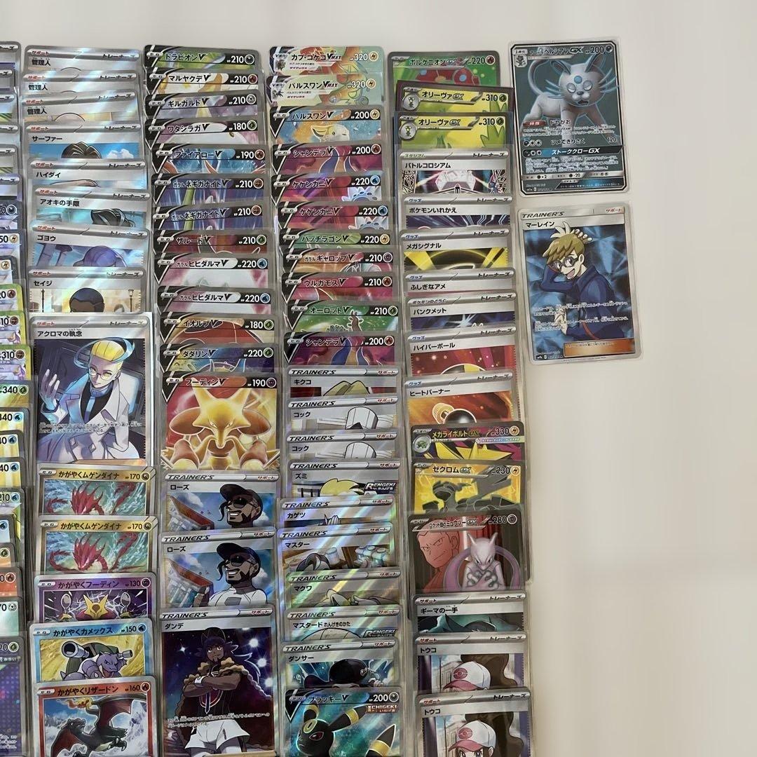 W*値様 ポケモンカード　SR SAR HR CSRまとめ売り