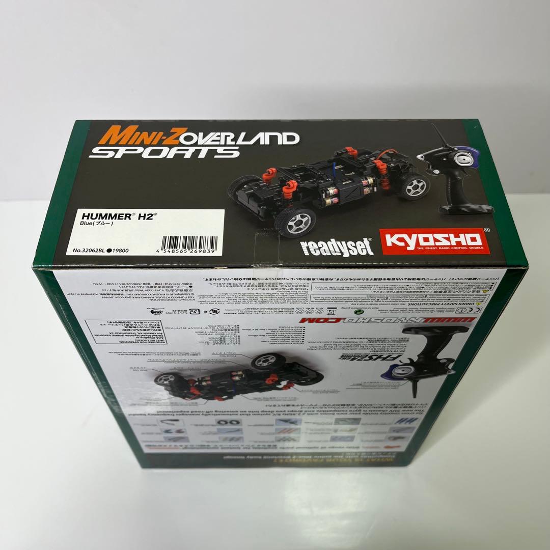 希少 未開封 京商 MINI-Z HUMMER H2 Blue 1/27