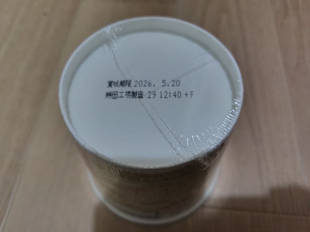 【最終値引】チキンラーメンぶっこみ飯 カップヌードル ぶっこみ飯 合計45個