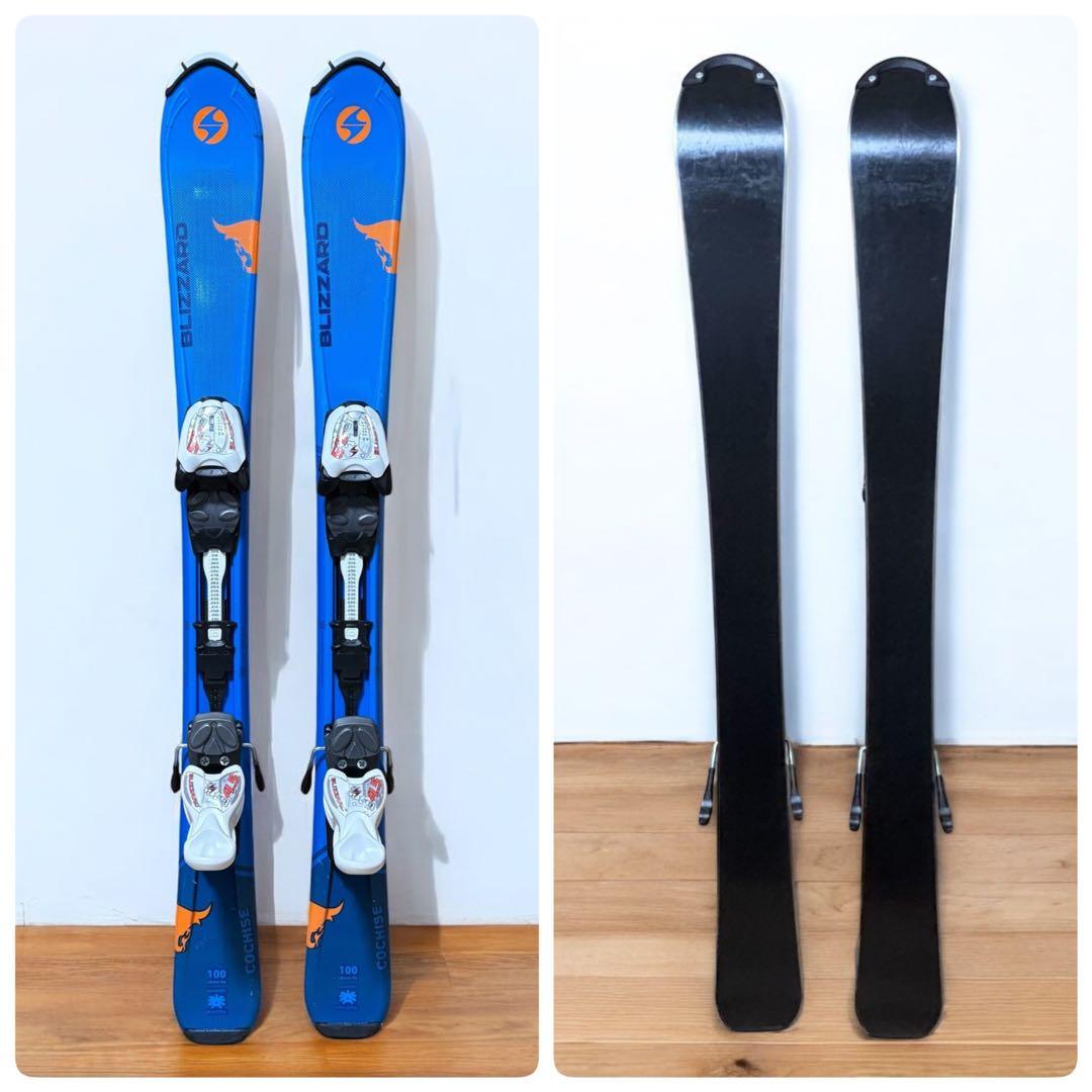 【希少モデル】Blizzard Cochise 99cm ジュニア用 スキー板