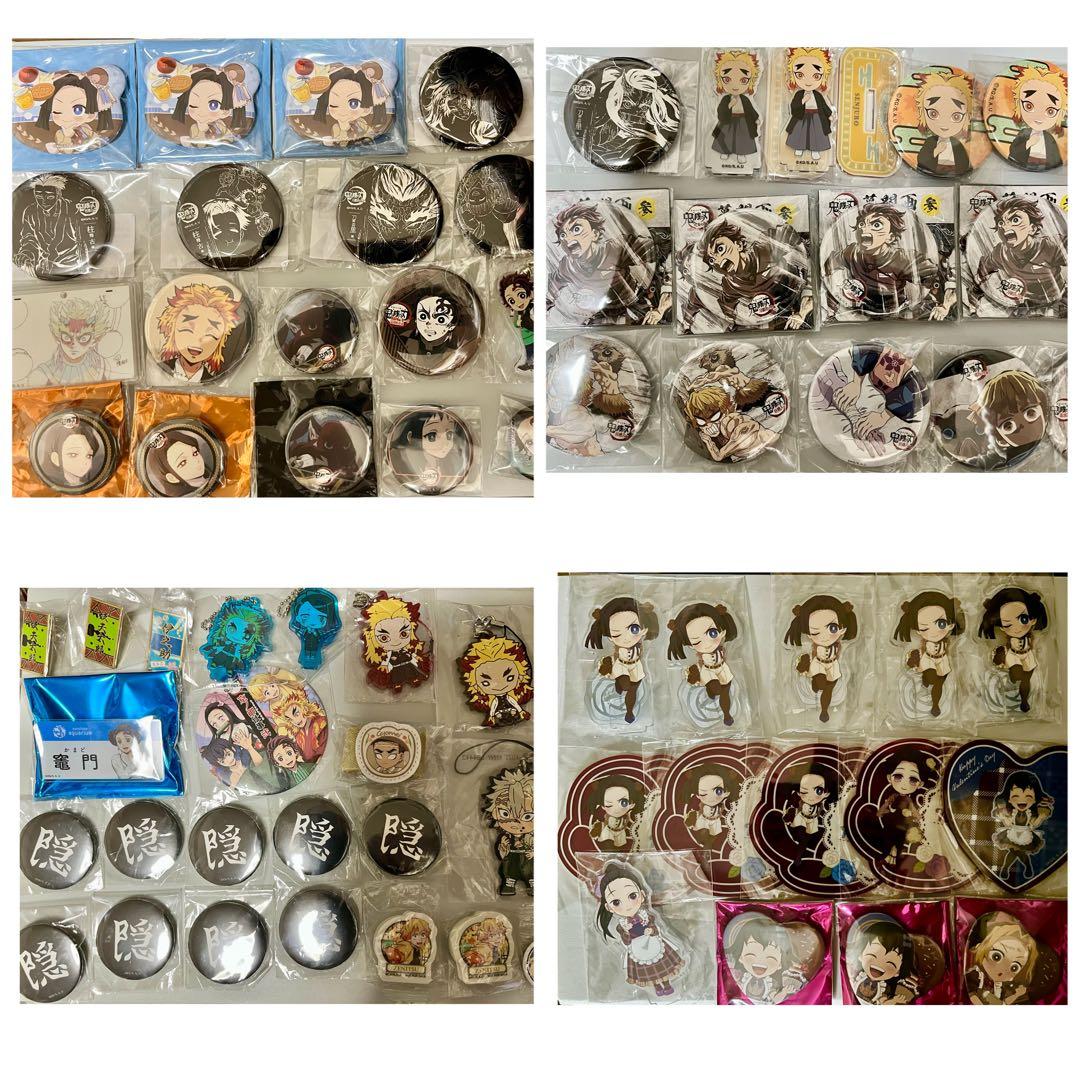 鬼滅の刃 ナンジャタウン ねこ型 缶バッジ 冨岡義勇 他グッズセット 画像9枚
