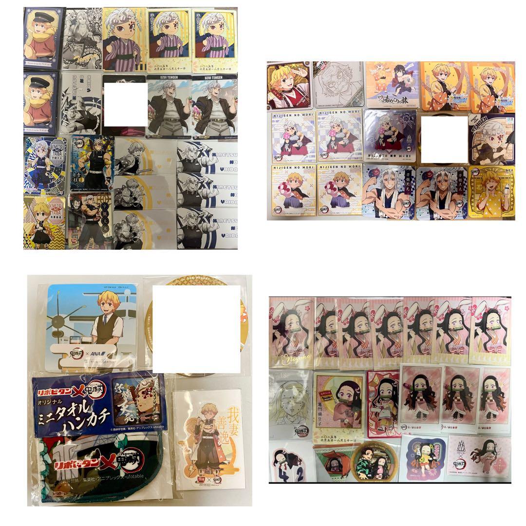 鬼滅の刃 ナンジャタウン ねこ型 缶バッジ 冨岡義勇 他グッズセット 画像9枚