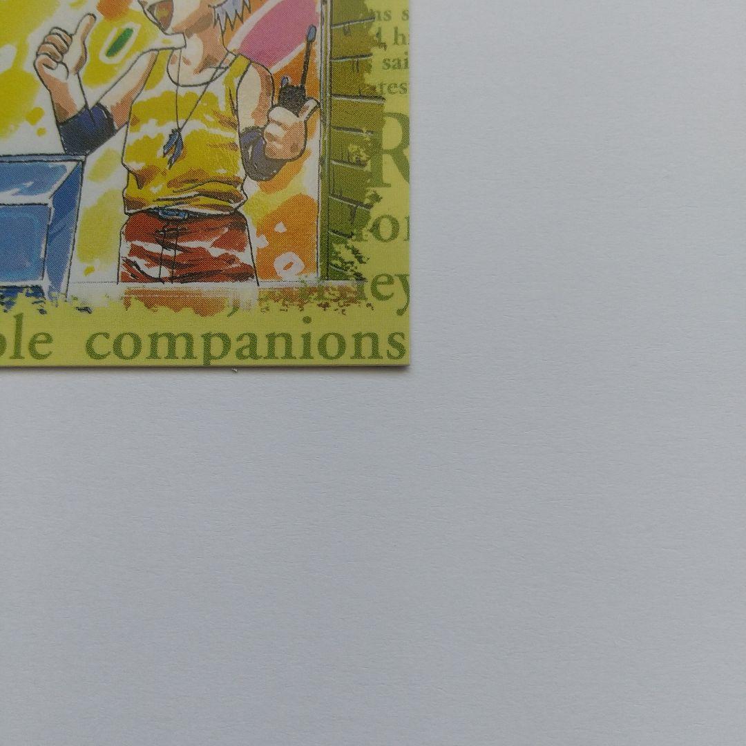 HUNTER×HUNTER カード スクラッチ 非売品 ゴン キルア