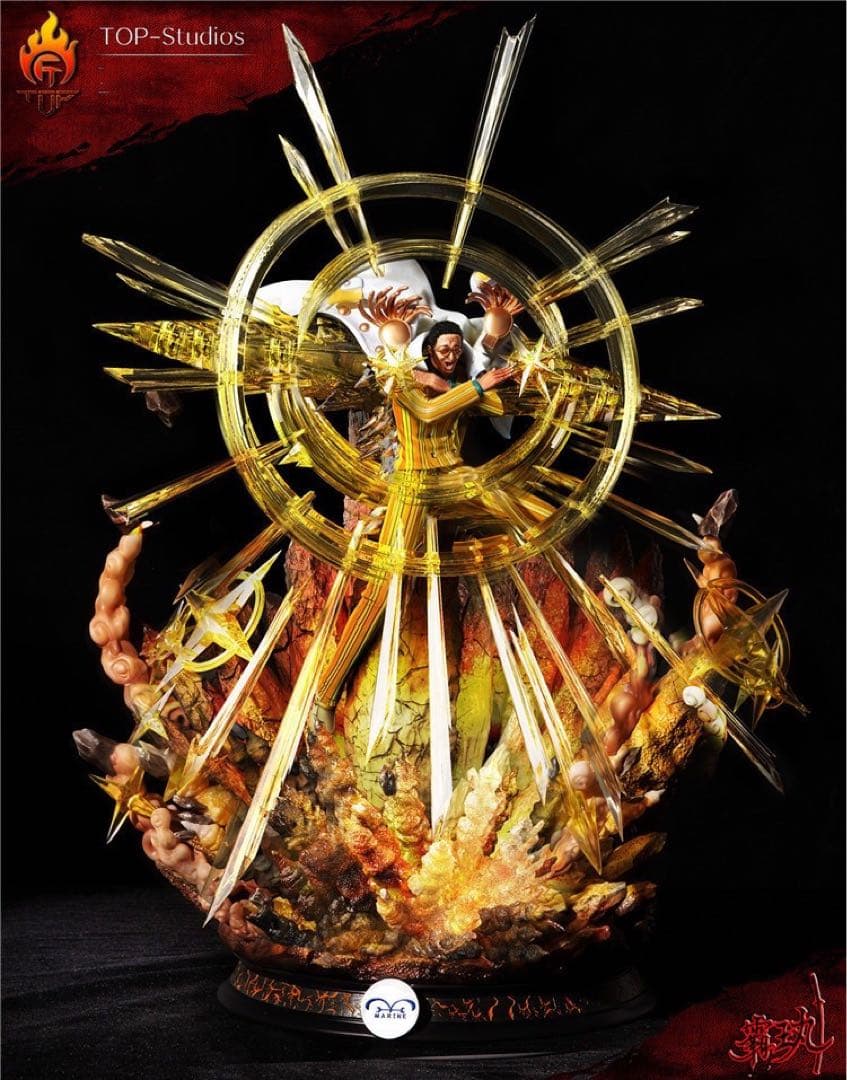 【新品】ワンピース 海軍 大将 黄猿 ボルサリーノ フィギュア