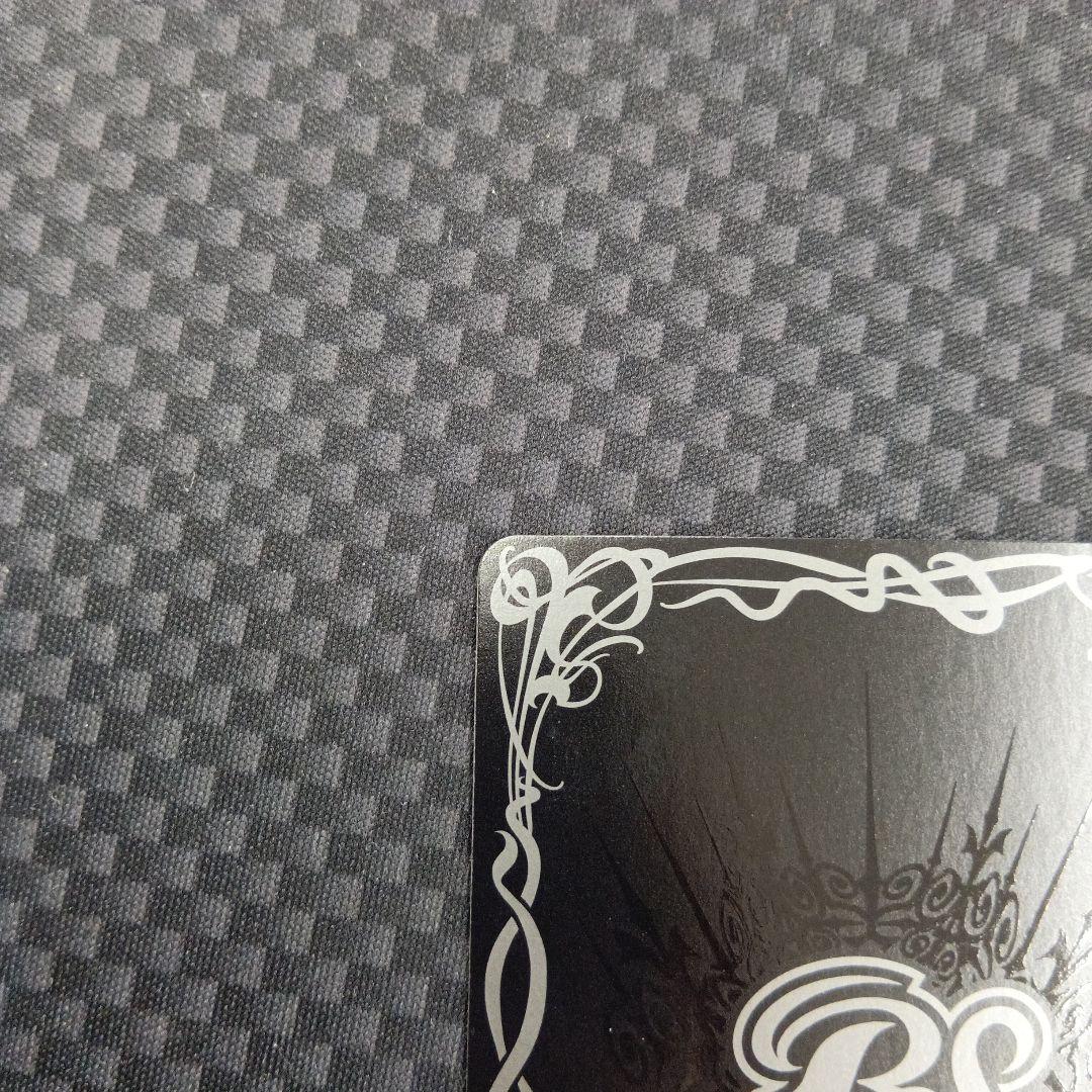 バトルスピリッツ　ずっと一緒に　レイ・オーバ　シークレット