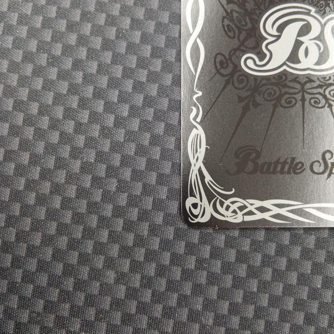 バトルスピリッツ　ずっと一緒に　レイ・オーバ　シークレット