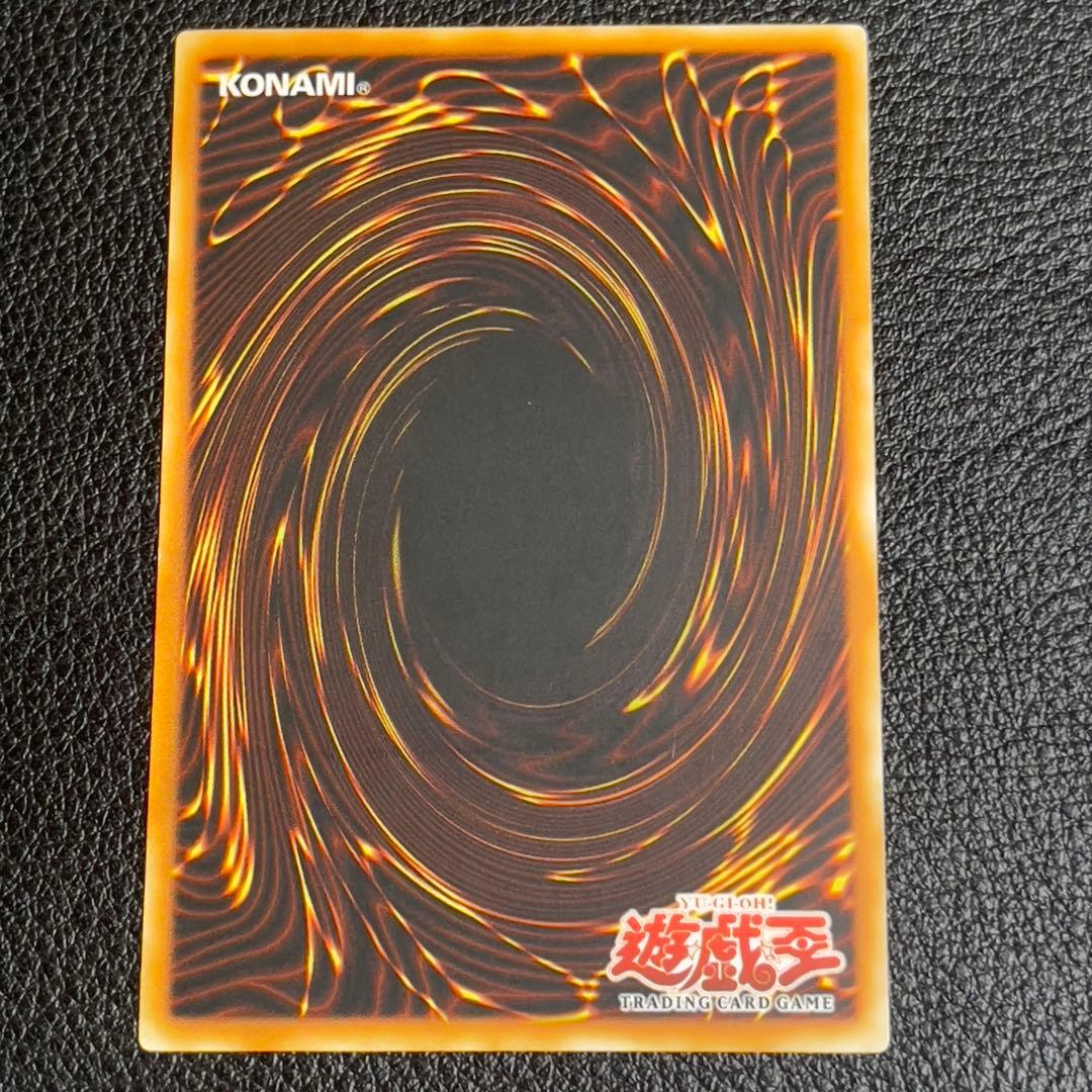 遊戯王　E・HEROワイルドジャギーマン 旧アジア レリーフ EEN-AE035