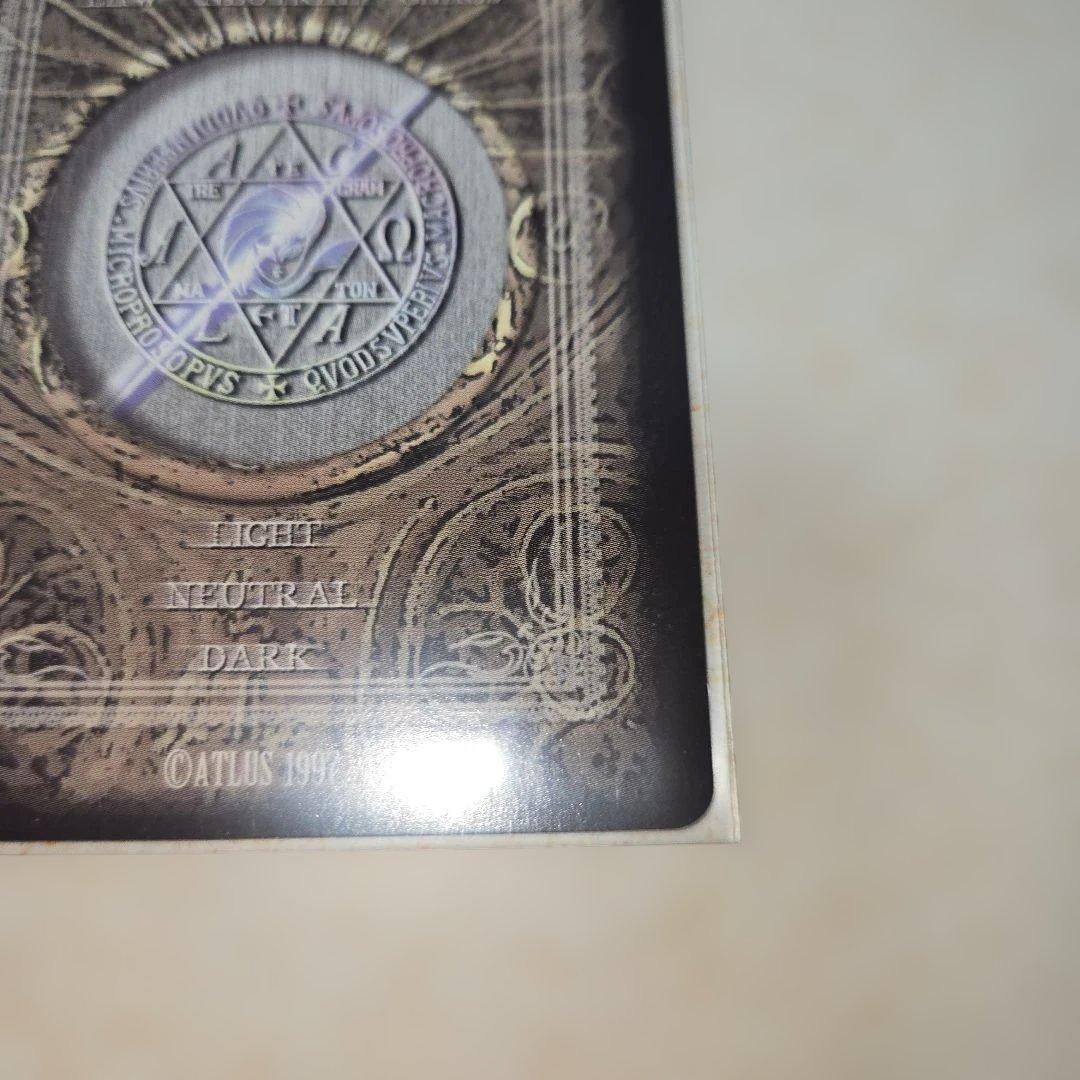 真女神転生　TCG アンリマンユ