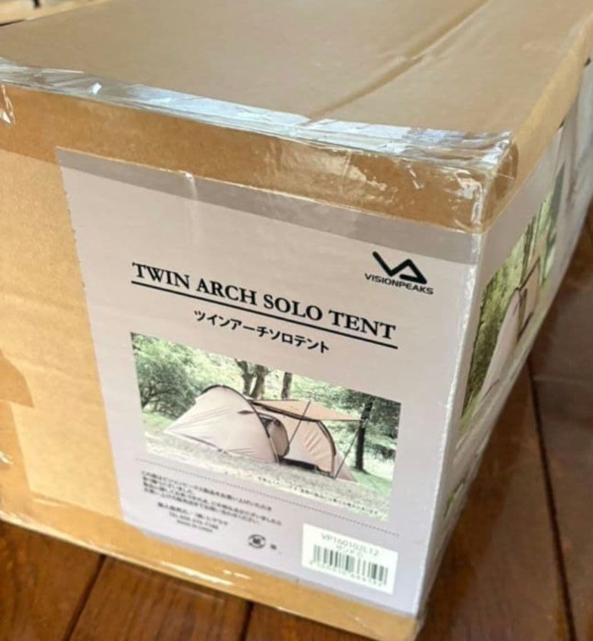 新品 TWIN ARCH SOLO TENT ベージュ 1人用