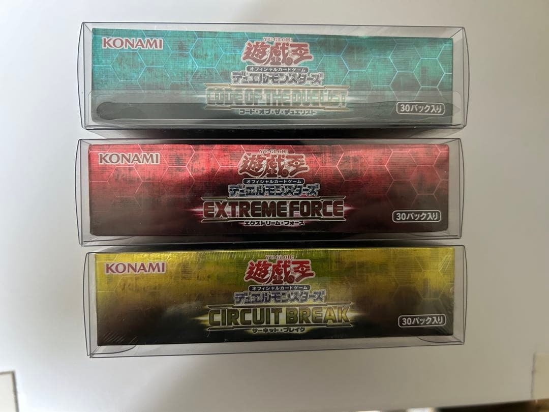 遊戯王　コードオブザデュエリスト他　3BOX 新品未開封　シュリンク付き