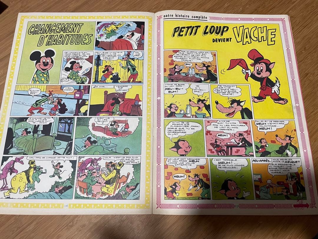 希少!Mickey magazine 1956年 絵画 ディズニー ミッキー