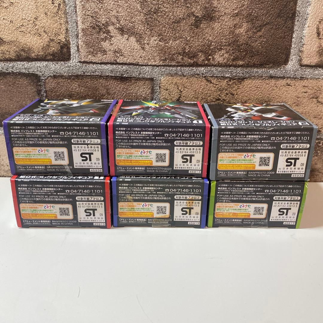 SDガンダム　ジージェネレーション　組立式コレクタブルフィギュア