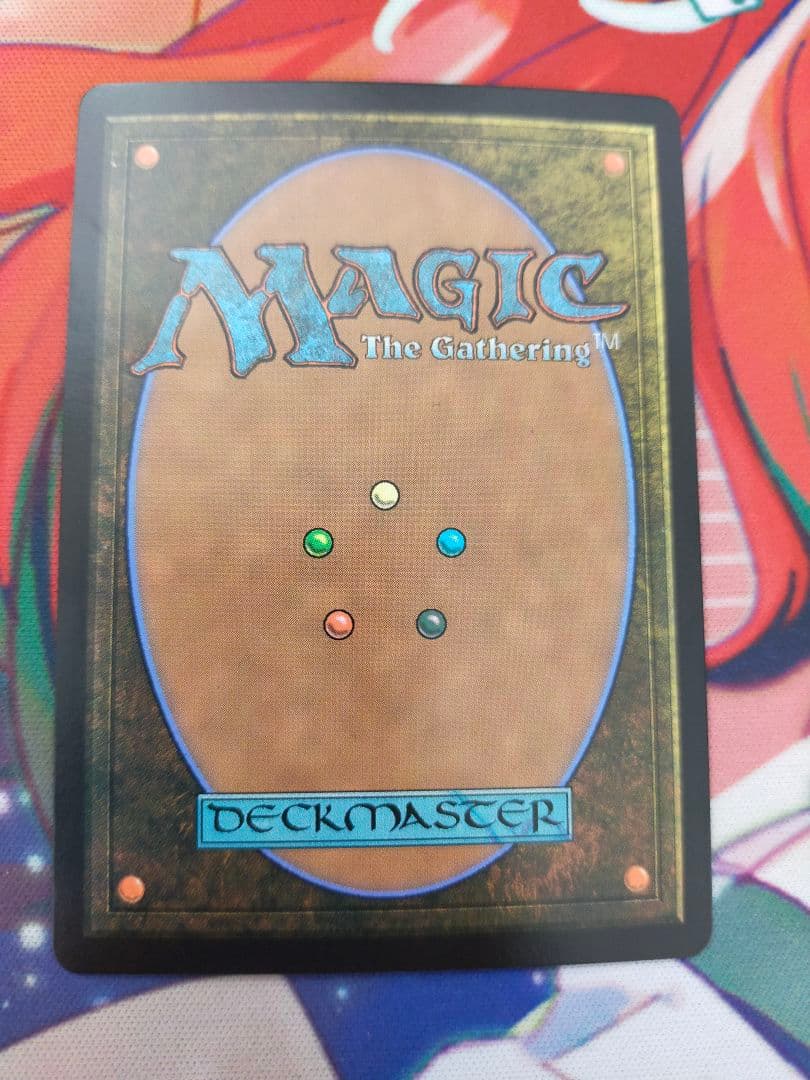 ティファ・ロックハート サージFoil