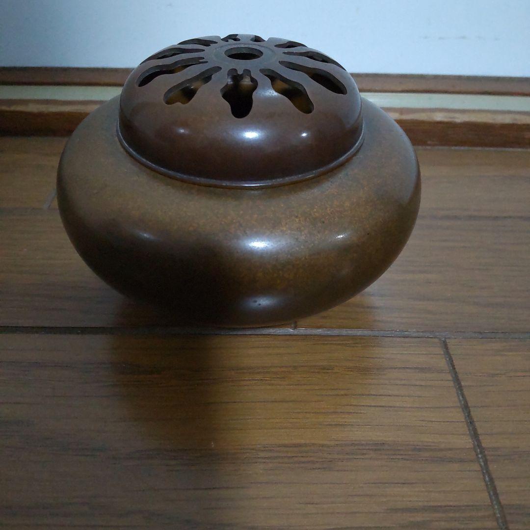 金谷五郎三郎造　黄唐銅菊透鉄鉢式香炉