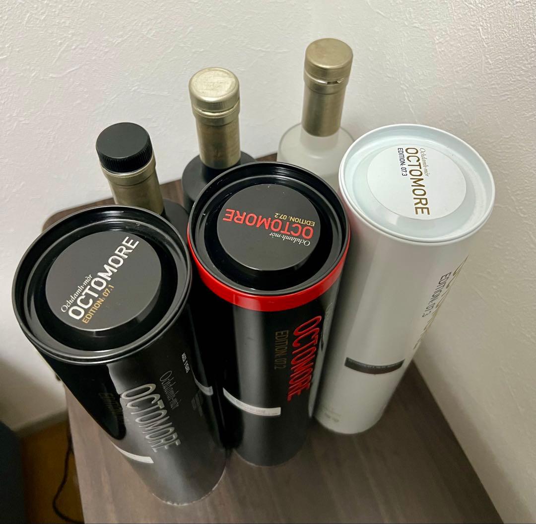 ☆【オクトモア】 ED071、072、073 3組　空き瓶