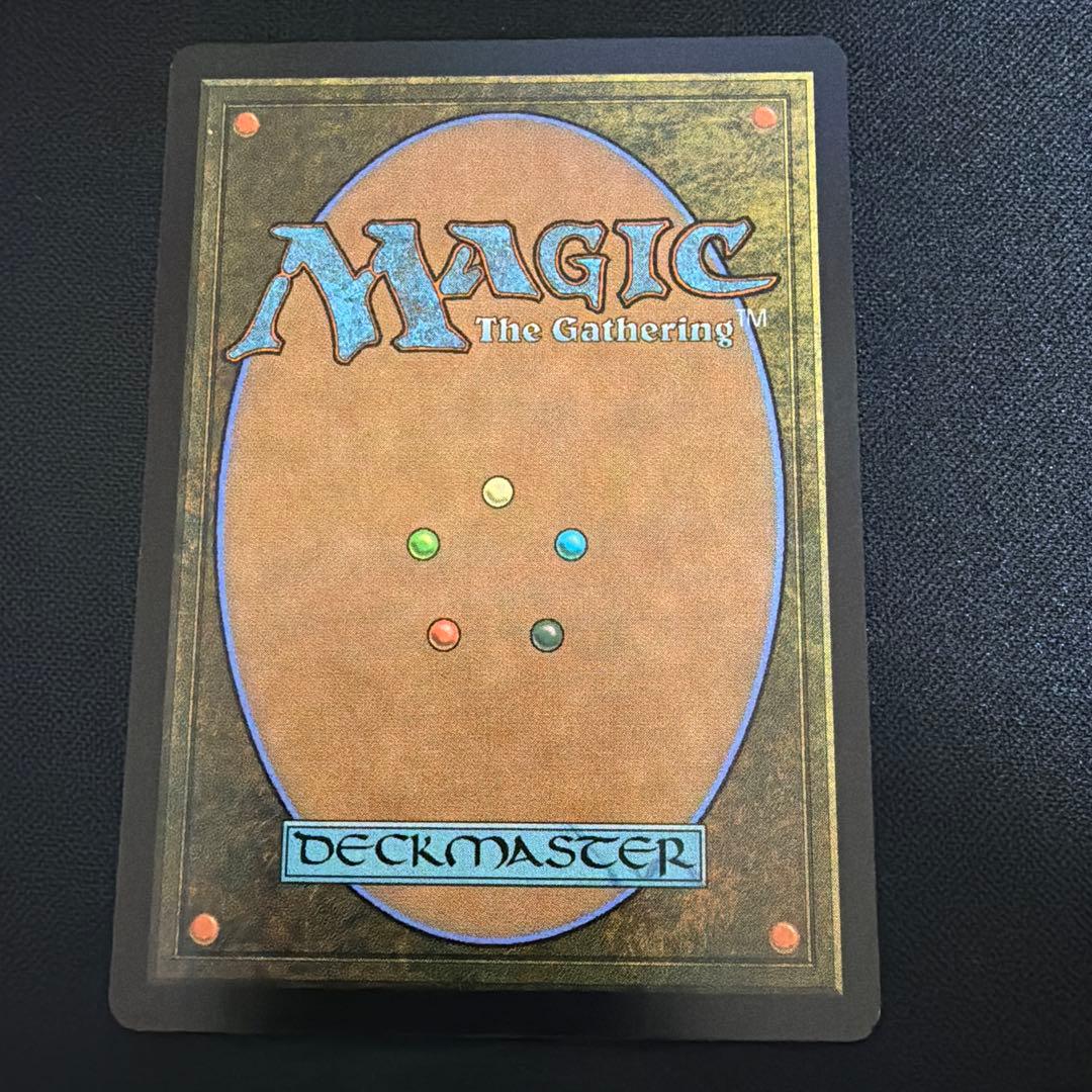 魔女、ヤ・シュトラ・ルル　ボーダーレス　サージfoil 日本語　FFXIV