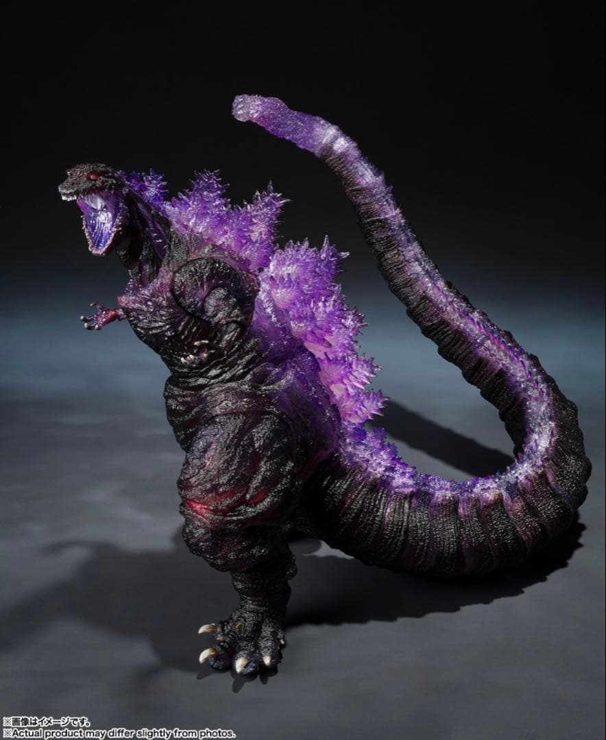 S.H.MonsterArts ゴジラ (2016) 第4形態覚醒Ver.