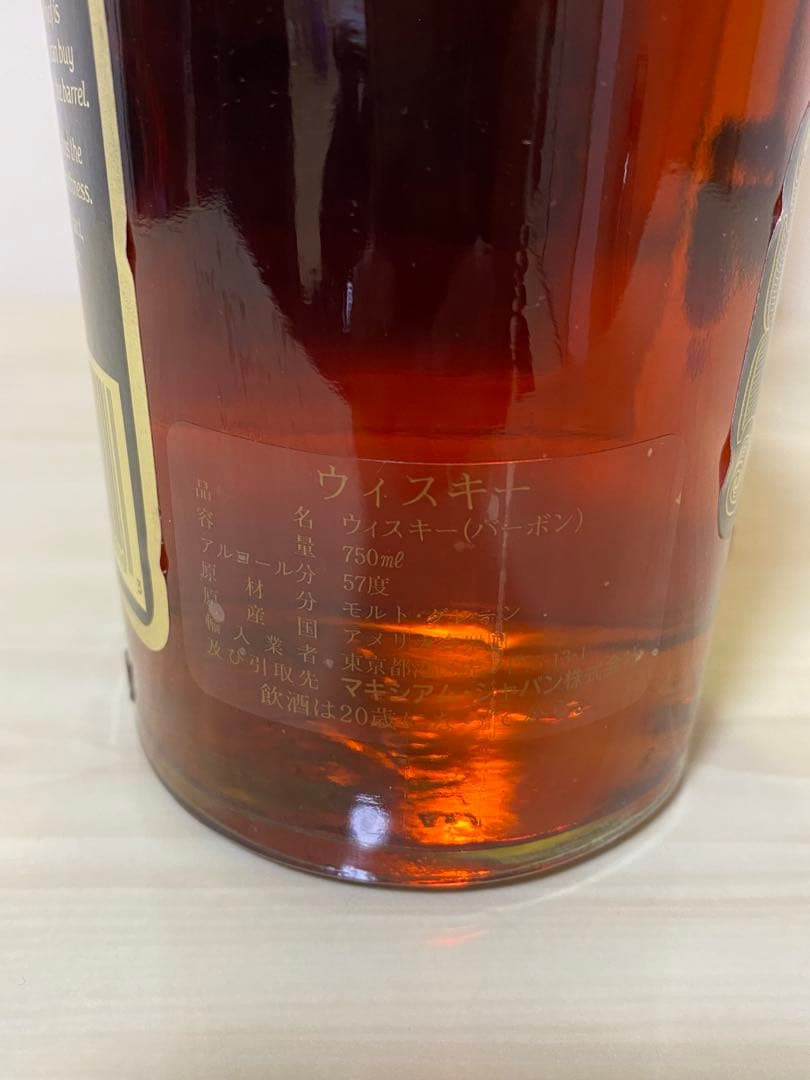 OLD GRAND DAD 114 750ml 古酒