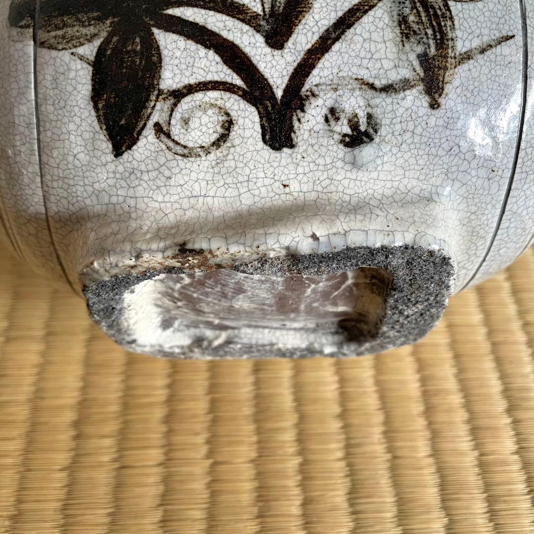 白磁鉄絵草花文俵壺 検) 李朝 朝鮮美術 韓国古美術 扁壺 時代物 鶏龍山