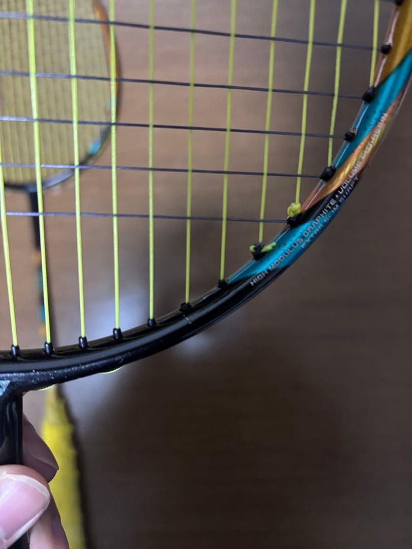 YONEX アストロクス88D PRO 4UG5 バドミントンラケット25lbs