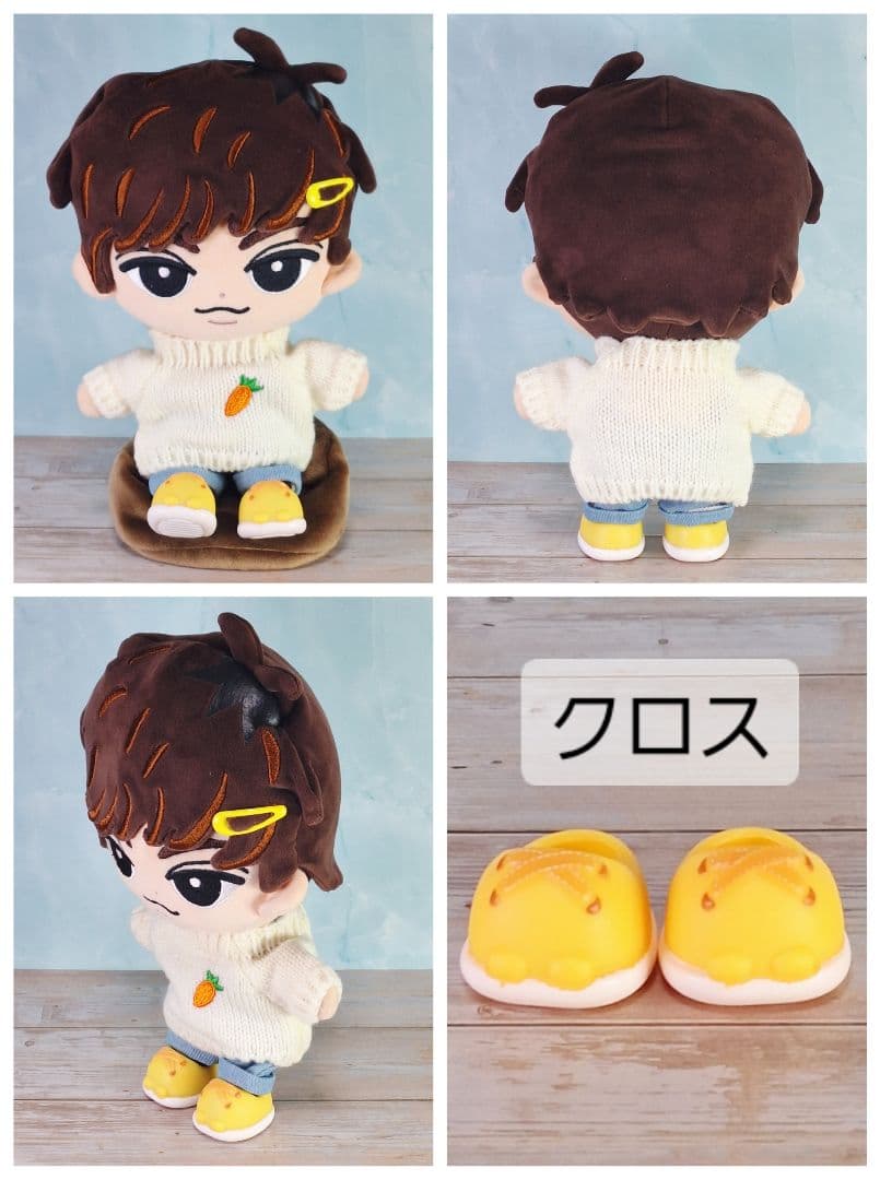 ♡ぬい靴 ♡　オーダーページ　すのチル　BIGぬい　 Man