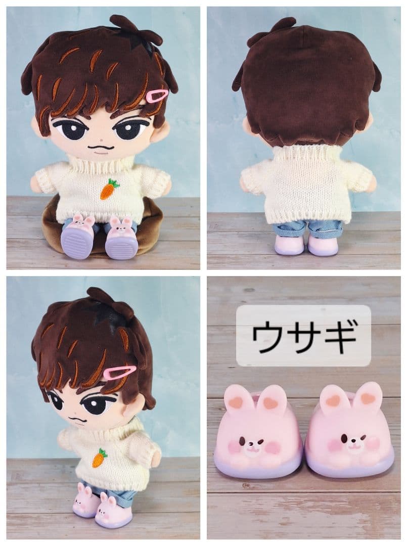 ♡ぬい靴 ♡　オーダーページ　すのチル　BIGぬい　 Man