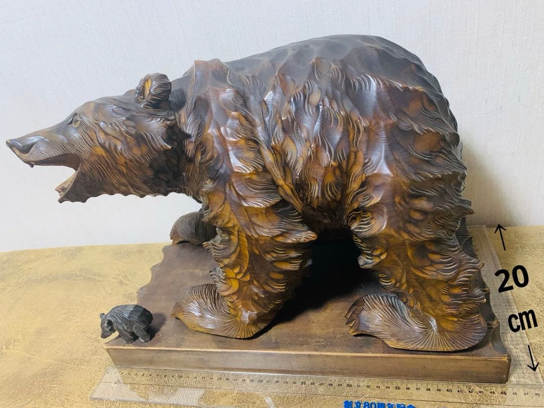 希少品　昭和レトロ　アンティーク　北海道　阿寒湖　木彫り熊　アイヌ工芸　民芸品