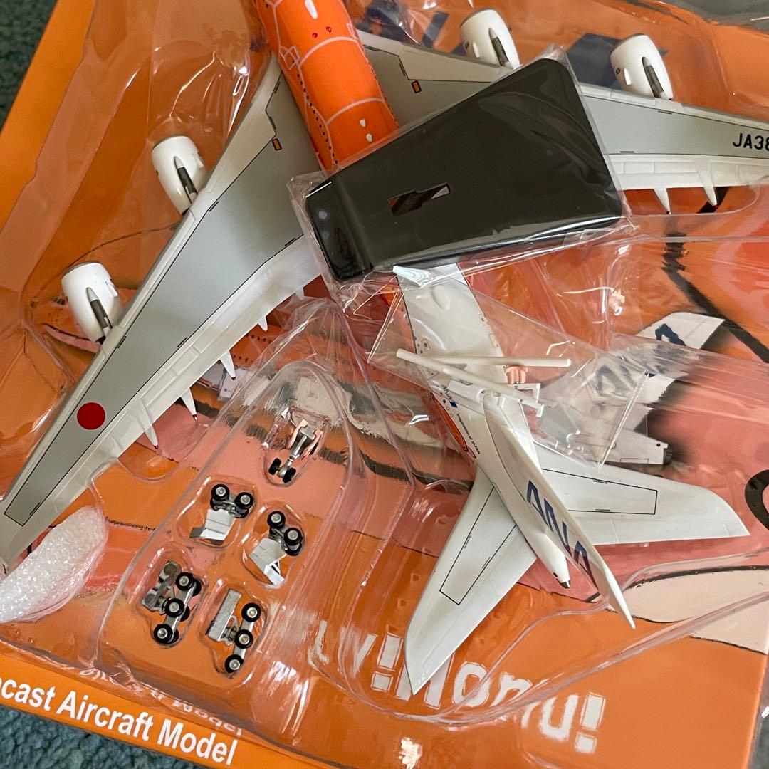 ANA フライングホヌ 3号機 A380-800 JA383A av