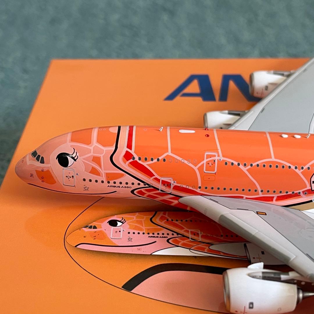 ANA フライングホヌ 3号機 A380-800 JA383A av
