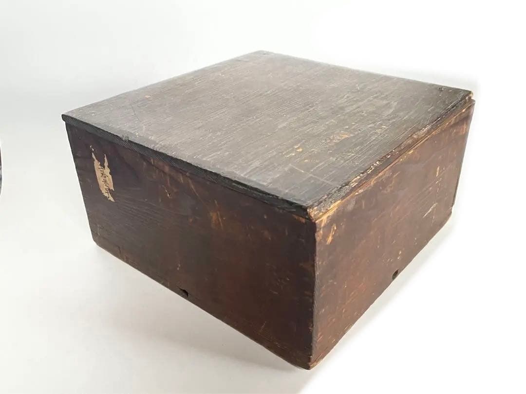 骨董　アンティーク　柿右衛門　色絵　染錦　唐子遊戯図　輪花鉢　深鉢　鉢　古伊万里