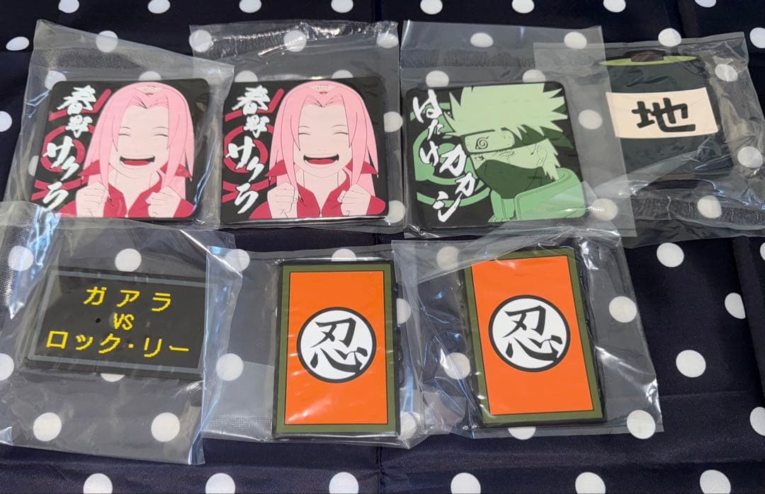 ナルト 一番くじ グッズ フィギュア アクリルスタンド