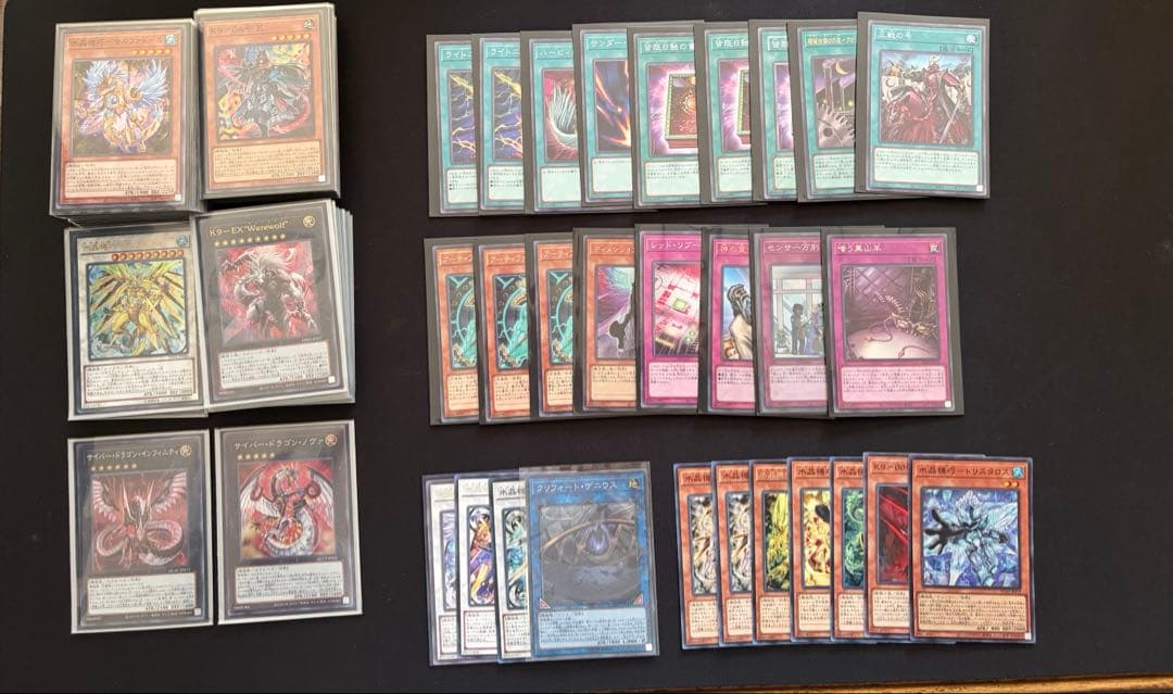 【ガチ構築】K9クリストロン＆純K9