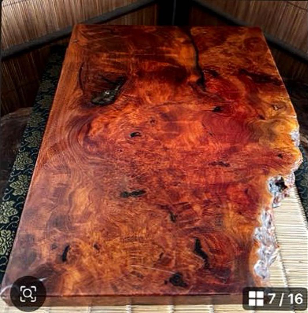 天然時代木 花梨 玉杢 瘤 四足 中型 花台 香台 盆栽台