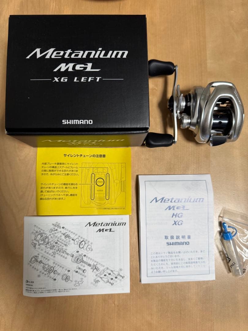 SHIMANO メタニウム16 XG