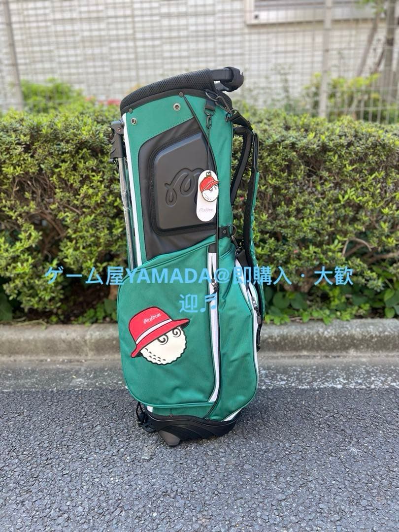 Malbon マルボン ゴルフ キャディバッグ スタンド式 グリーン 男女兼用