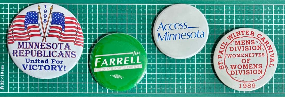 990 たなかページ