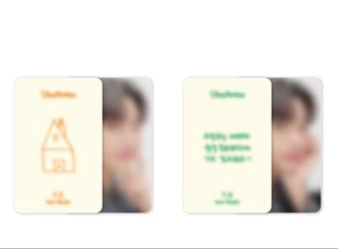 新品未使用 ATEEZ ウヨン 2021 センイル MD カトラリー 2セット