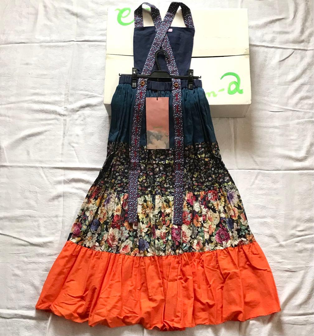 Cocco 夢ポケット付き ティアードスカート　Composition-a