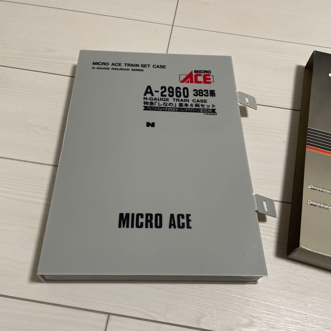 け*う様 A2960 383系 特急「しなの」 基本 6両セット＆A2962増結