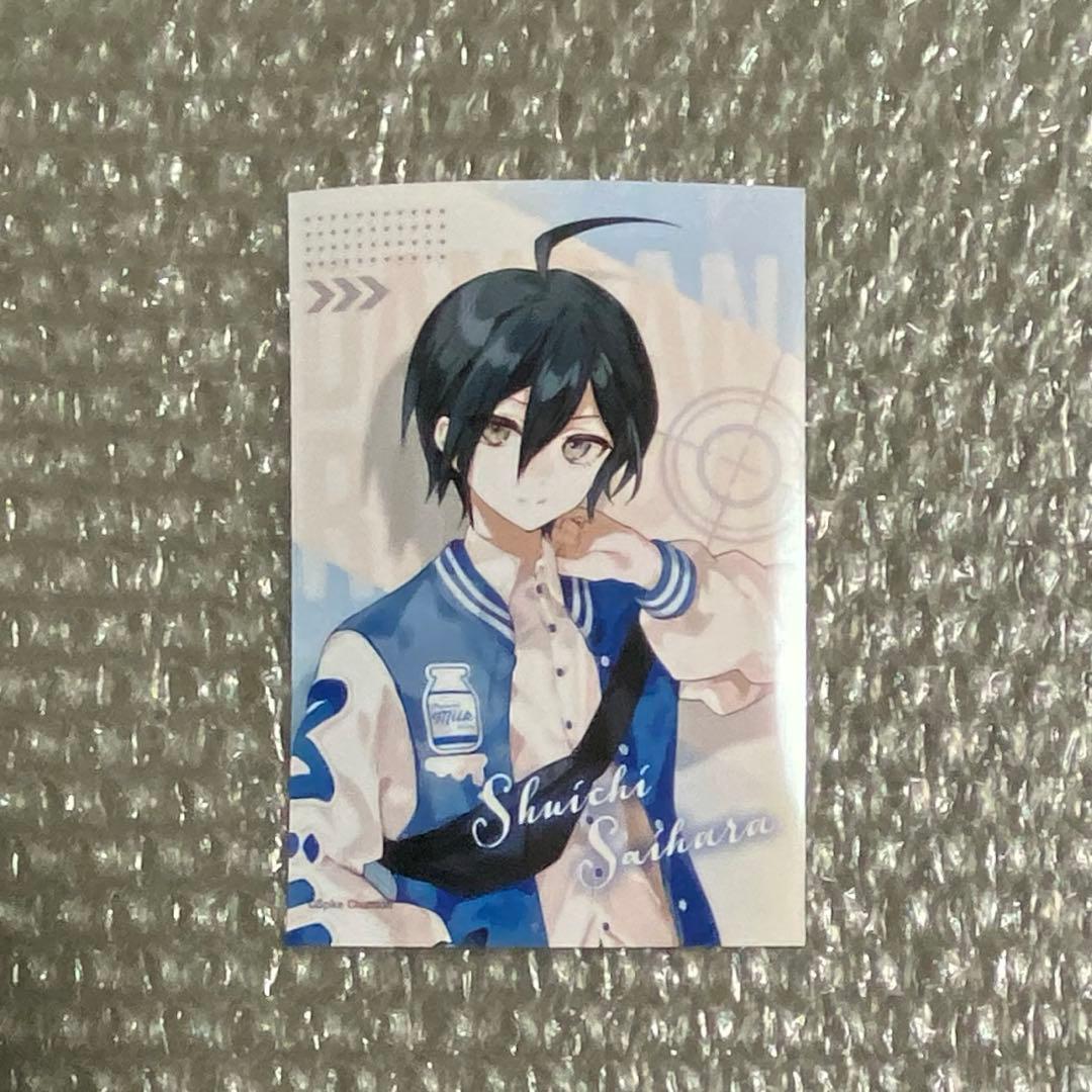 ローソン 限定 ダンガンロンパ 缶バッジ 最原終一