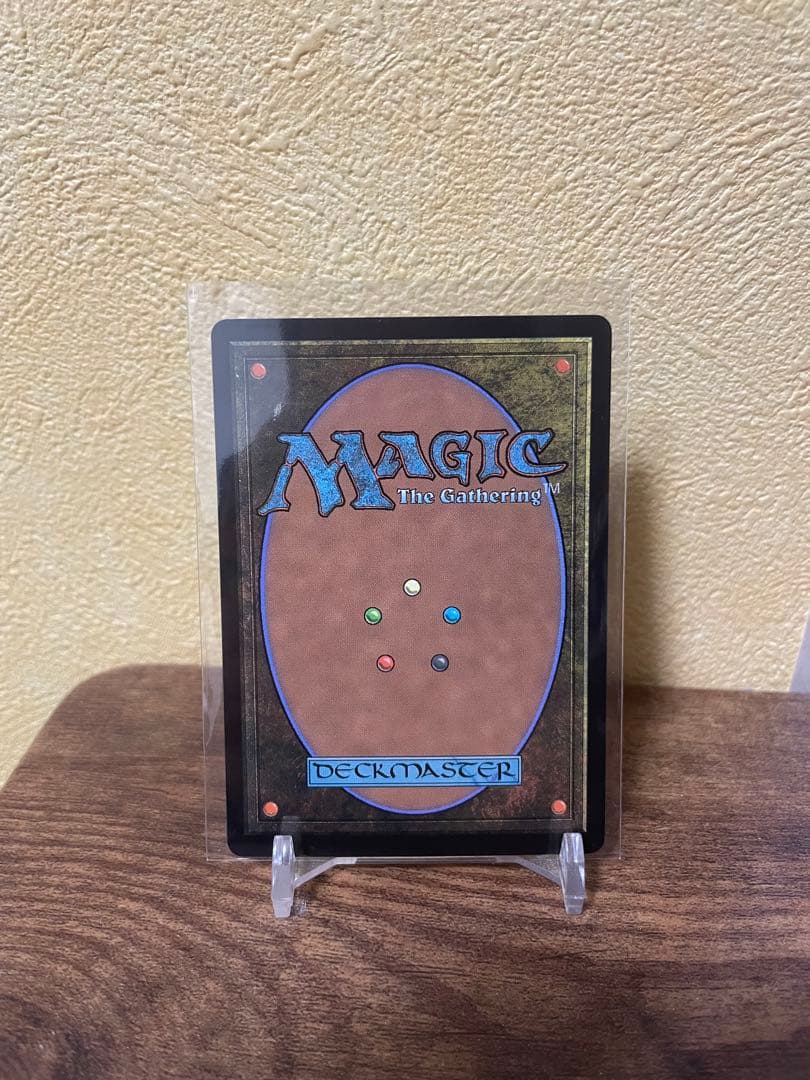 ティファ・ロックハート　サージfoil　MTG