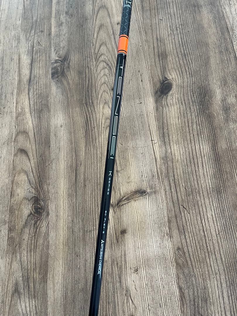 テーラーメイドゴルフ　QI35 LS TENSEI 1k オレンジ　50S