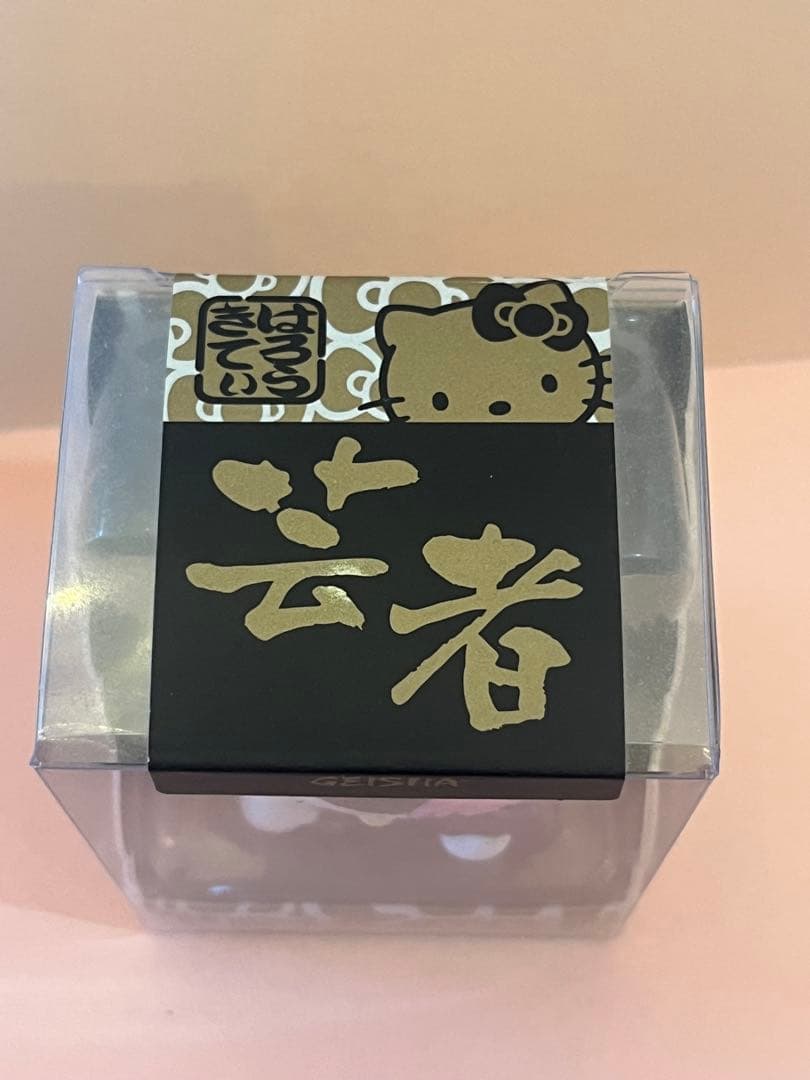 【未開封】ハローキティ 芸者デザイン キーホルダー