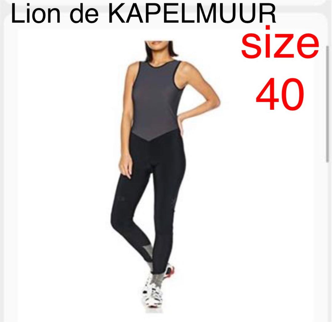 リオンドカペルミュールレディースL自転車サイクリングパンツウォームビブタイツ秋冬