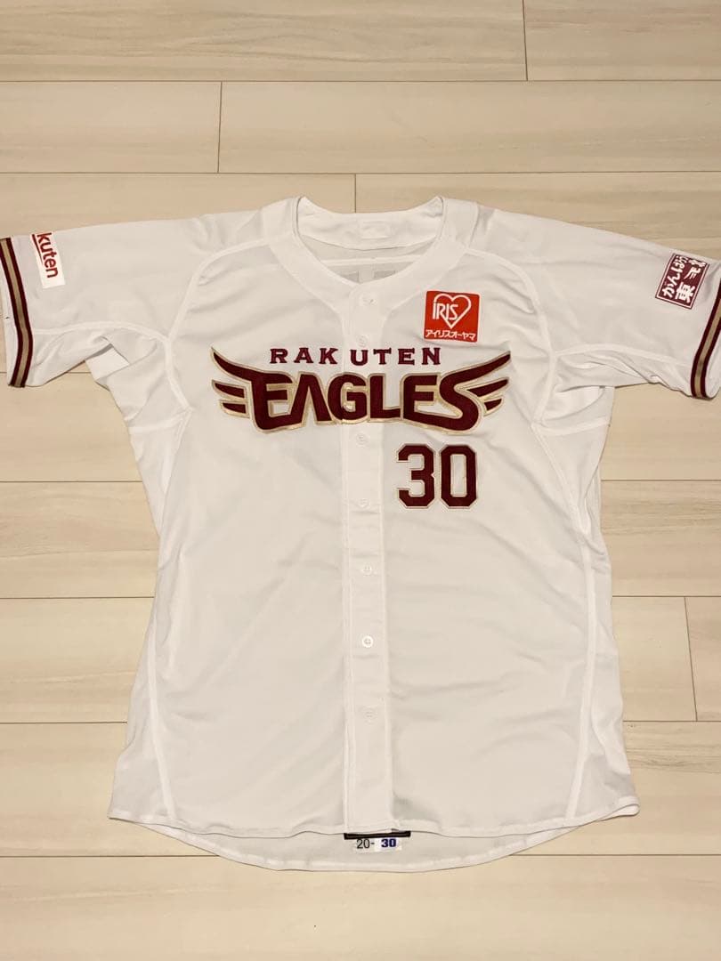 現日本ハム池田隆英　楽天時代支給ユニフォーム