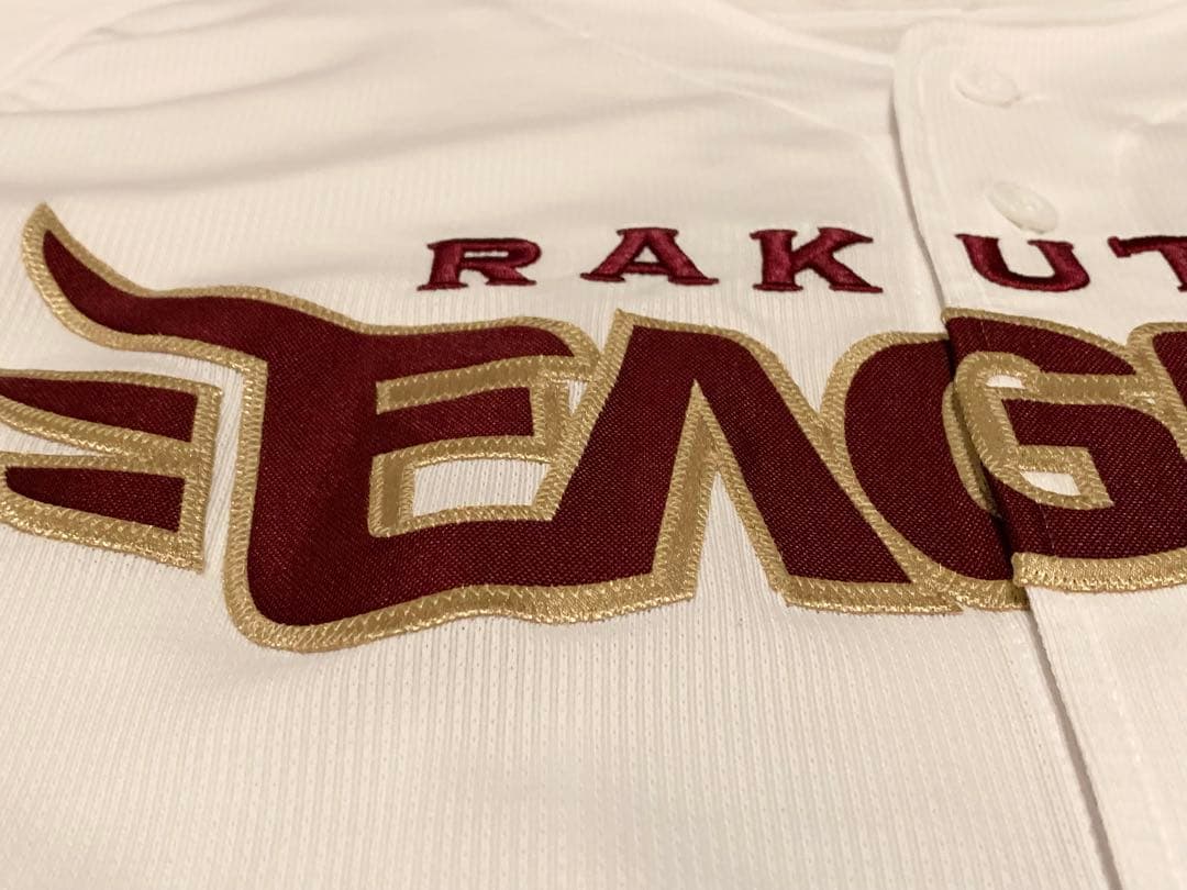 現日本ハム池田隆英　楽天時代支給ユニフォーム