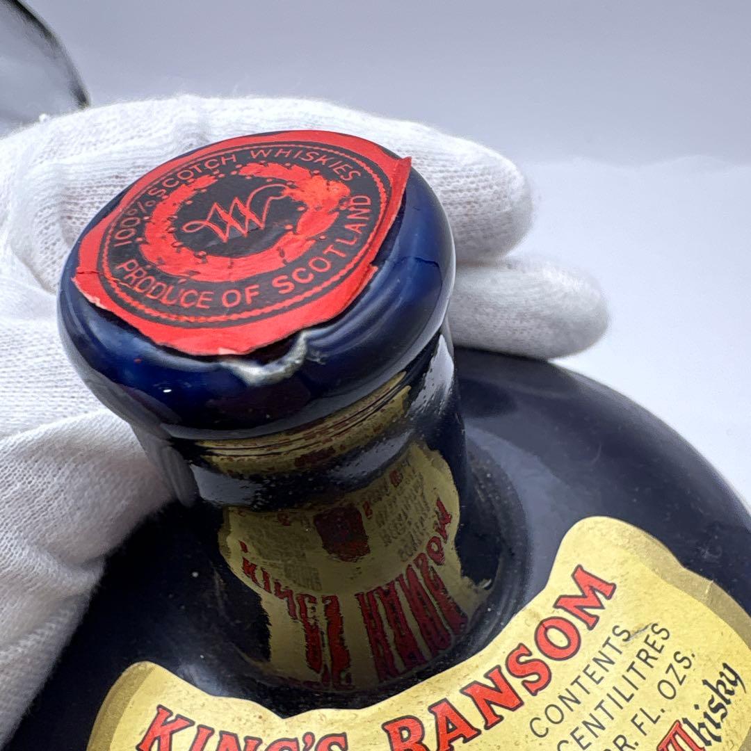 キングスランソン12年　750ml 陶器ボトル